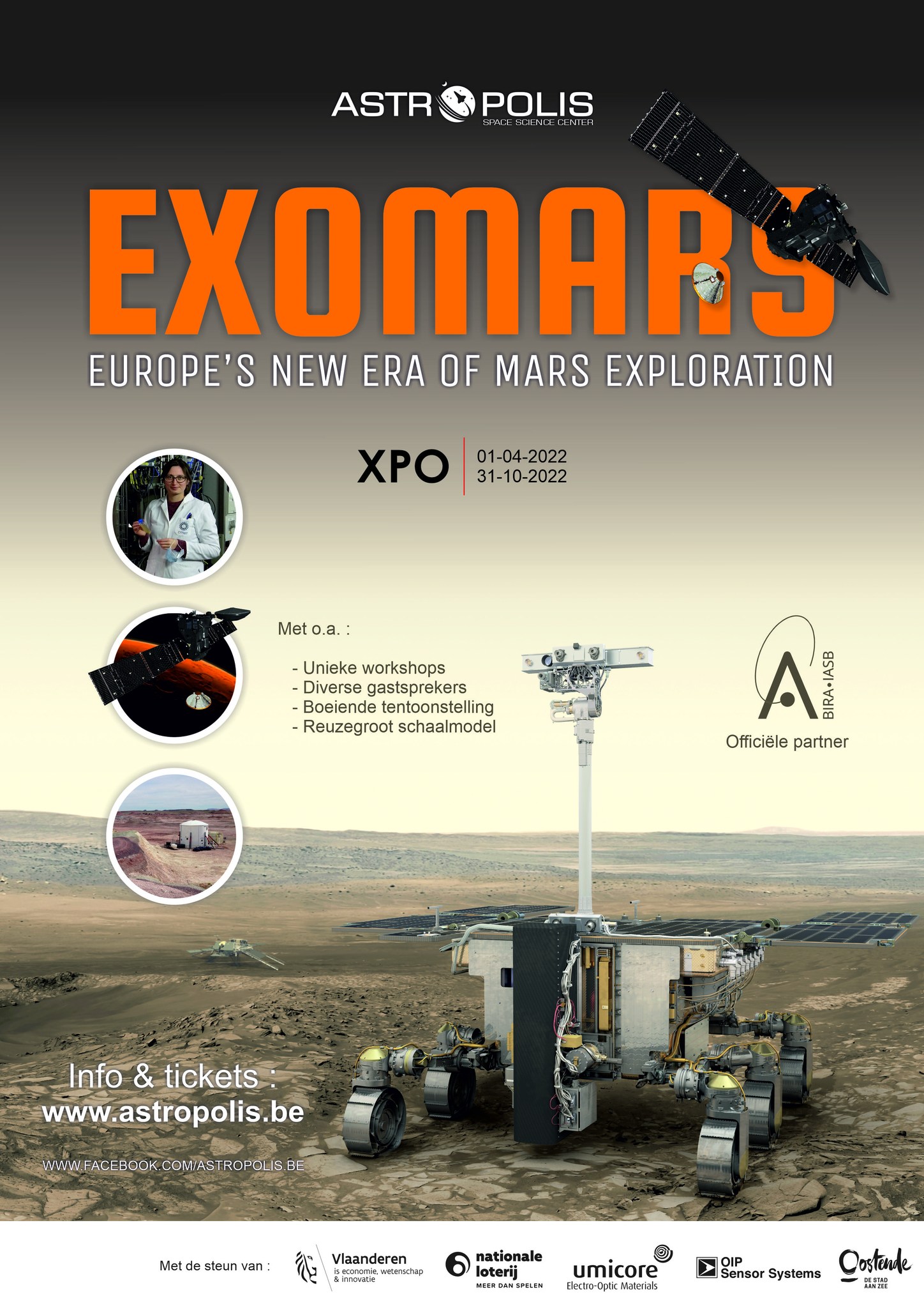 Affiche XPO ExoMars Astropolis